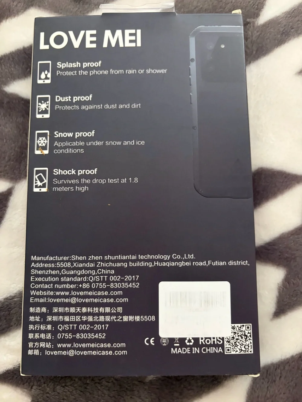 Samsung Black Rugged Protective Case
